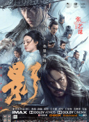老师免费观看